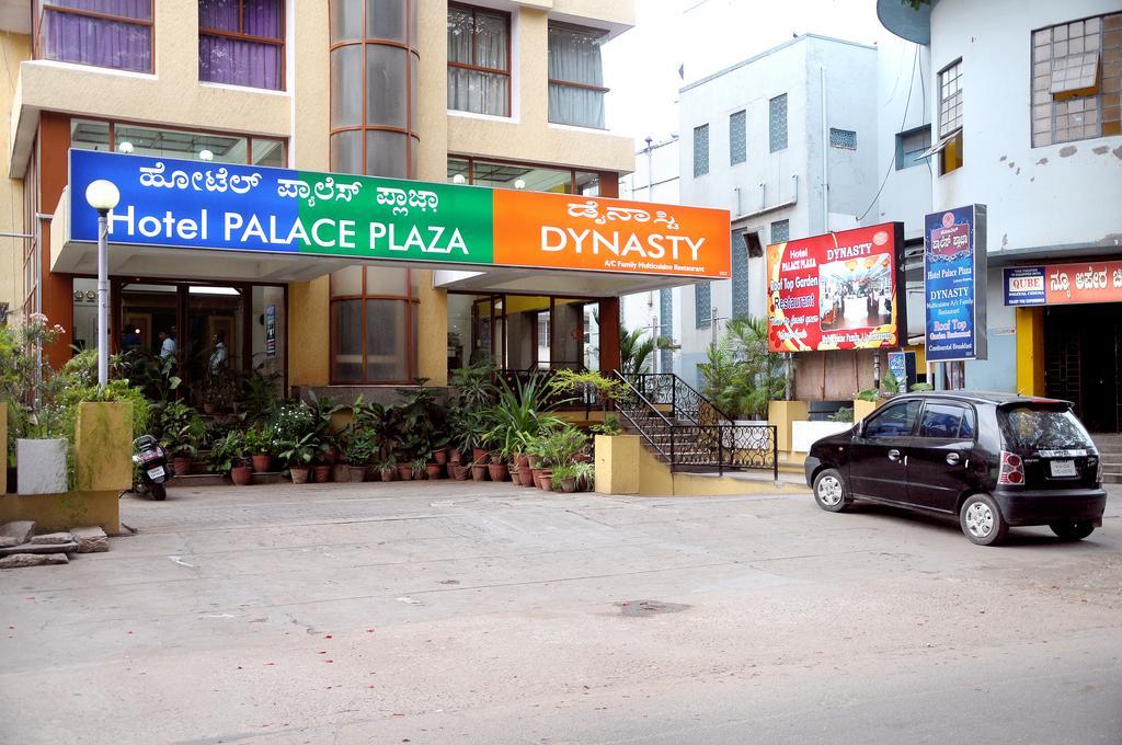 Hotel Palace Plaza Maiçor Exterior foto
